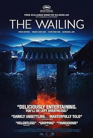 فيلم The Wailing 2016 مترجم - باهي فيلم